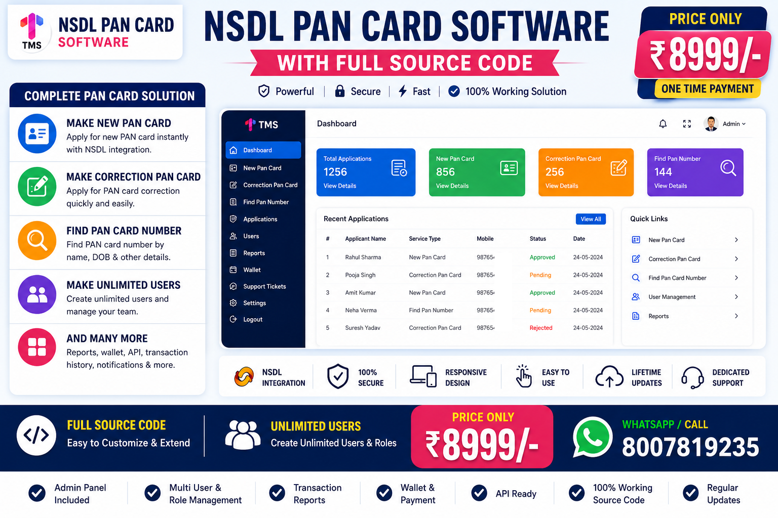 Nsdl Pan Card Software With Full Surce Code Prices